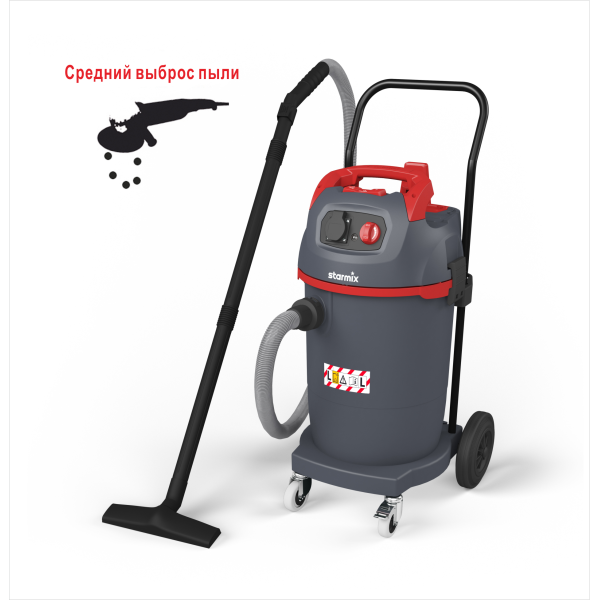 купить Промышленный пылесос Starmix uClean ARDL - 1445 EHP (код 016351)